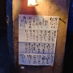 シン たちろまん - 