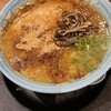 ラーメン 天外天 熊本駅店