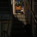 spice kitchen moona - ムーナ(4Fのエレベーターを下りたところ)