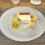 prospero - 南国パラダイス！