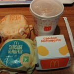 McDonald's - 