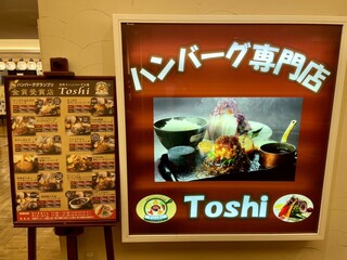h Toshi - 