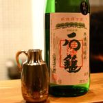 日本酒バル ゆすら堂 - 