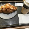ブーランジェリー ブルディガラ 浦和店