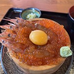 Hiroshima Ken Etajima San Kaki Goya Matsuyama Shuccho Sho