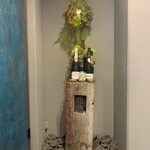 イル ネッビオ - 