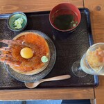 Hiroshima Ken Etajima San Kaki Goya Matsuyama Shuccho Sho