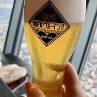 スカイレストラン634 - 