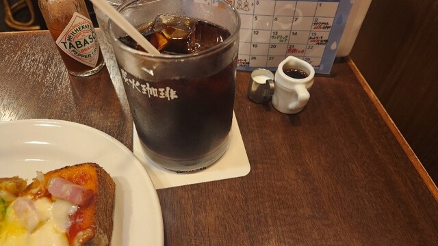 Coffee Kan Shin Itabashi Ten photo 5