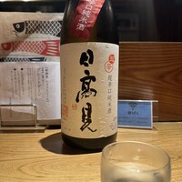 味のなかむら - 