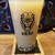 U.B.P Brewery - ドリンク写真: