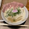 鶏そば 啜る 伏見はなれ