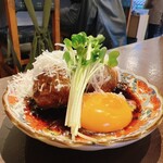 Izakaya Moeta Urameshiya - 