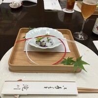 料亭滝川 - 