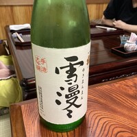 寺町よしくら - 