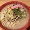 長崎雲仙小浜ちゃんぽん鉄蔵　 - 240601土　福岡　長崎雲仙小浜ちゃんぽん鉄蔵　小浜ちゃんぽん850円