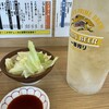鳥平ちゃん 町田中町店