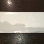 手打ちうどん　 いしづか - お手拭き