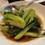 赤玉亭 - 料理写真:チンゲン菜のにんにく炒め　650円　食べて美味しさに驚きました。