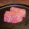 焼肉うしごろ 新宿三丁目店