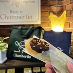 シャンベルタン - 