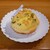 PANNINI - 料理写真:☆【PANNINI】さん…ボンボローネ レモン＆ピスタチオ(≧▽≦)/～♡☆