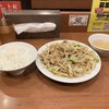 肉野菜炒め ベジ郎 池袋東口店