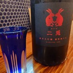 酒ト飯 ヤマダ - 