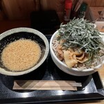 Oni Soba - 