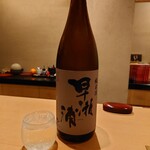 天ぷら 京星 - 日本酒冷(早瀬浦)