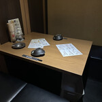 個室居酒屋 鶏の吉助 - 