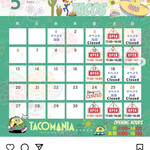 TACOMANIA - インスタで毎月の営業日を記載しているので、確認が必要です。