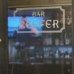 BAR REEFER - 