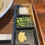 Udon Daishi Kuukai - 