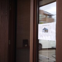 Ristorante Martello - 