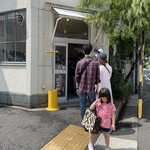 スーリープー - 