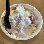 Cold Stone Creamery - 