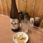 Onigarashi - 瓶ビール