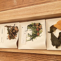 HIGASHIYA GINZA - 