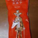 珈琲所コメダ珈琲店 - コメダの豆菓子150円