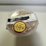 成城石井 - 料理写真: