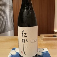鮨　縁 - 