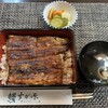すが原 - 