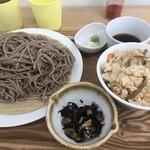 いつもそばに - 