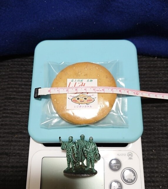 阿部菓子店 - 鹿又（和菓子）の写真