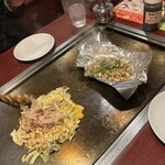 Okonomiyaki Furukawa - 