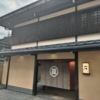 かなざわ石亭 - 玄関♪
