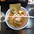 麺屋LUSH - 料理写真:ザ・味噌ラーメン_700円　丼の直径19cm