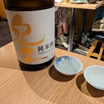 和酒だいにんぐ 魚魚呑 - 
