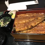 Unagi Ryou-Tei Yamajuu - 